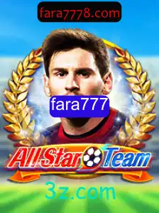 Explorando AllStarTeam: Um Mergulho em Suas Regras e Introdução