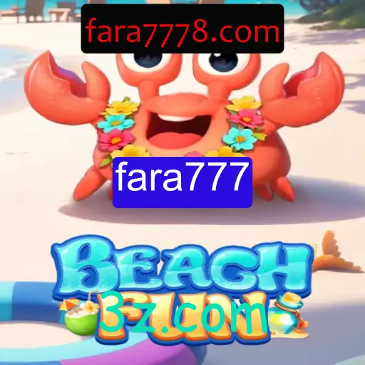 Explorando o Mundo de Diversão de BeachFun: Regras e Introdução ao Jogo