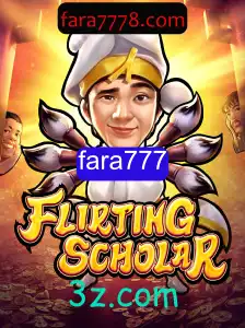 Explorando o Fascinante Mundo de FlirtingScholar