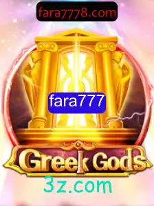 Descubra o Mundo Encantado de GreekGods: Um Jogo de Mitologia e Estratégia