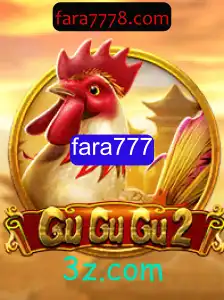 Descubra o Fascinante GuGuGu2: O Jogo que está Conquistando o Mundo