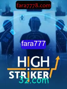 HighStriker: Um Mergulho no Jogo de Habilidade e Força