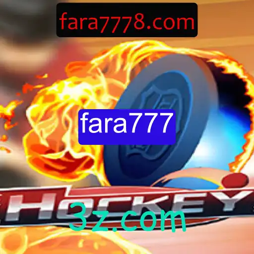 Explorando o Fascinante Mundo do Hockey: Regras e Atualizações