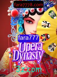 Descubra o Fascínio do Jogo OperaDynasty