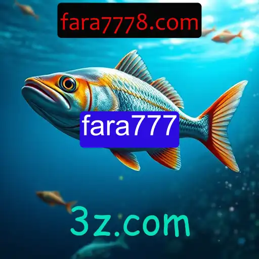 Pesca online