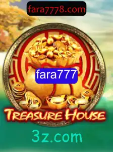 Explorando o Fascinante Mundo de TreasureHouse